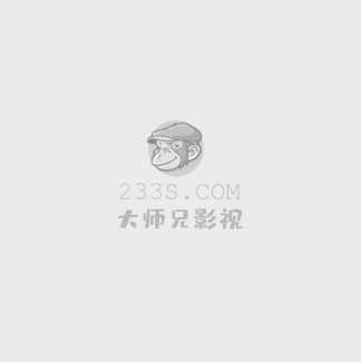 龙马精神免费高清观看完整版